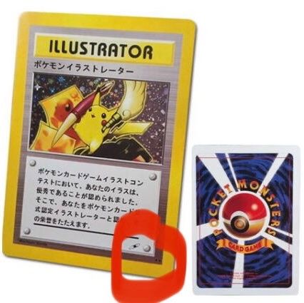 GRAND PARTY HOLOPSA 9/10 COMPETITION CARD Pokemon 1999 (Gebraucht) in  Jussy fr CHF 3900  mit Lieferung auf Ricardo kaufen