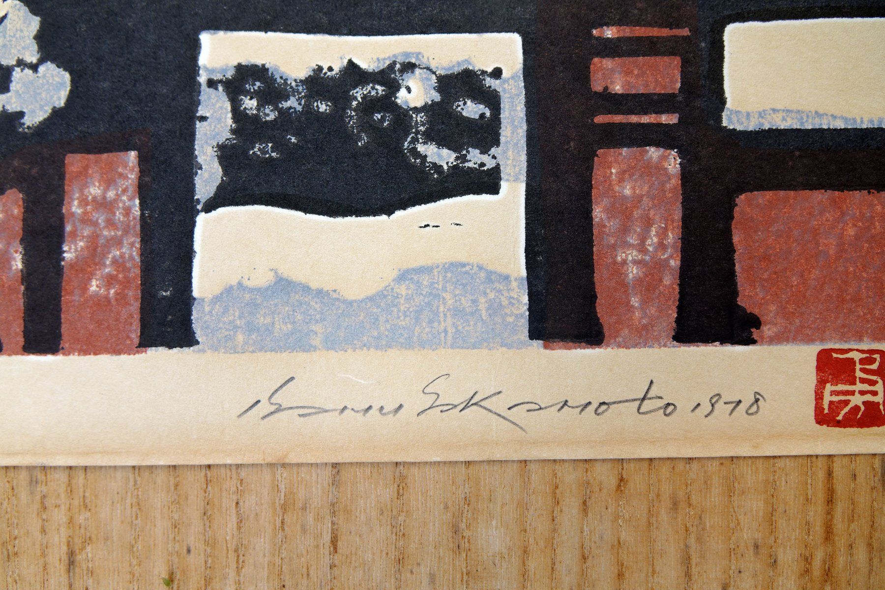 Xilografie: Japan Original Holzschnitt- Isamu Sakamoto -Pagode im Schnee – Usato da Winterthur venduto da Hiruko 6