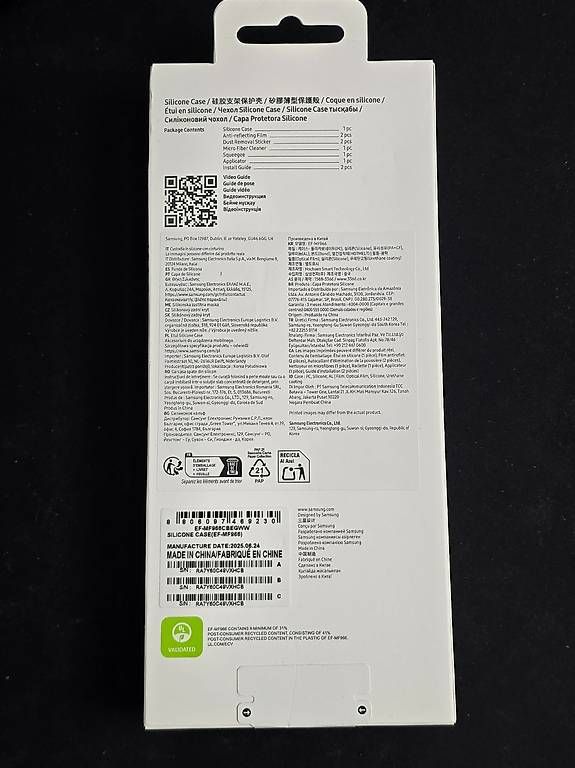 Cover & Protezioni schermo: Samsung Galaxy Z Fold7 Silicone Case Black OVP – Usato da Dietlikon venduto da Bonamesa 1