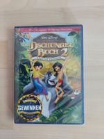 Das Dschungelbuch 2 Special Edition (Orginalverpackt)