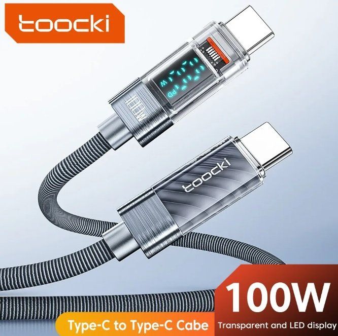 USB Netzteil Adapter Ladegerät (Neu und originalverpackt) in Wängi für