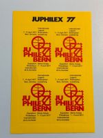 1977 JUPHILEX Int. Jugend Briefmarkenausstellung