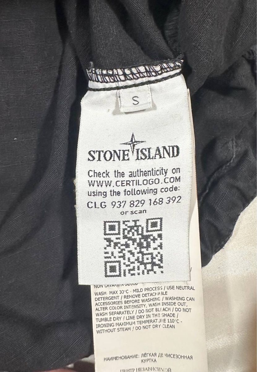Stone Island Giacche: Stone Island Jacke  – Usato da Pfäffikon ZH venduto da Nataliia. 2