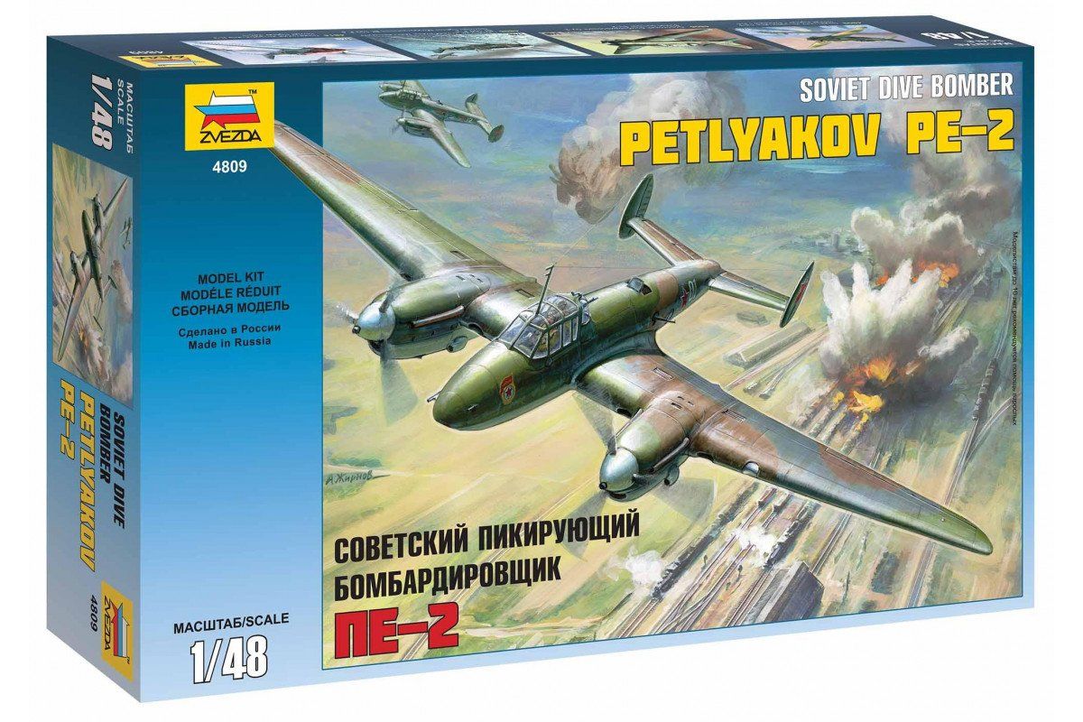 Zvezda Kit di modellismo & Modellini statici: Petlyakov Pe-2 1/48 – Nuovo e nell'imballaggio originale da Bözen venduto da jackieoh