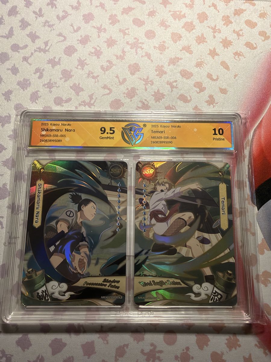 Cartoline: Cartes kayou naruto gradées  – Usato da Carouge GE venduto da vaz_h5dy 4