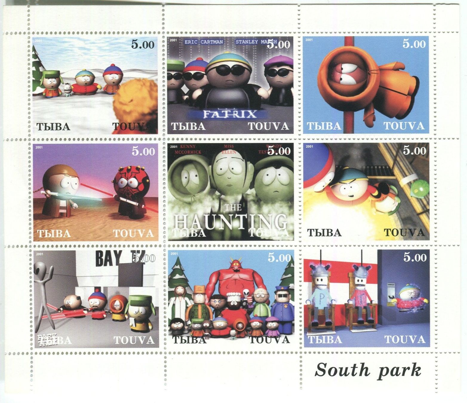 Tutti i francobolli: Block "South Park". Tuwa – Nuovo e nell'imballaggio originale da Basel venduto da Butsch5