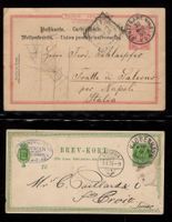 R2006  /  16 lettres / entiers 1878-1926 ( lot intéressant )