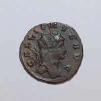 Antoninian Gallienus (253-268) Römisches Reich