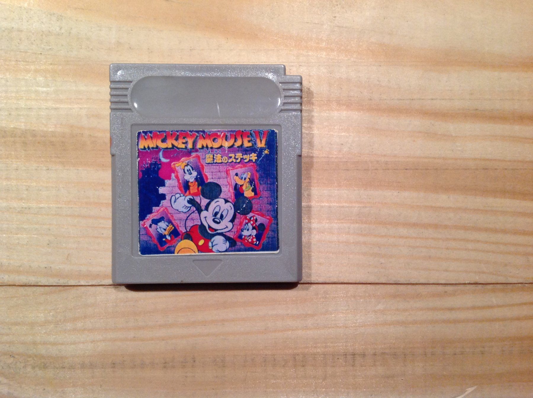 Nintendo Jeux: game boy nintendo - Mickey Mouse V – D'occasion à Vuiteboeuf par broticaire