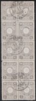 Japan 1914, Freimarken Tazawa 1/2 und 2 Sn in Einheiten