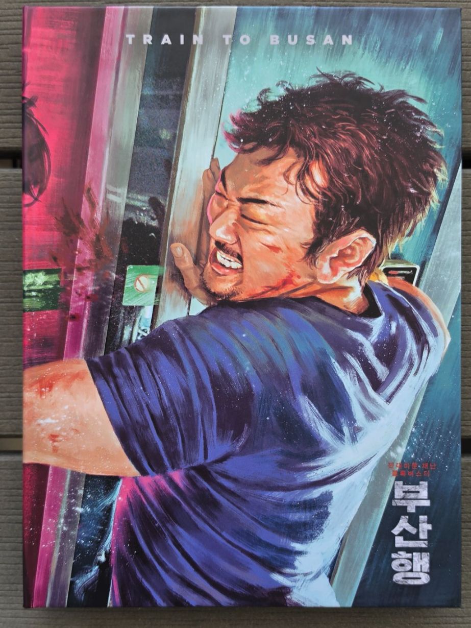 Tutti i DVDs: Train to Busan - Mediabook – Usato da Glarus venduto da Joeggi1