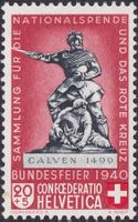 1940, B5 (geänd.SOCKEL) Pro Patria Einzelmarke postfrisch **