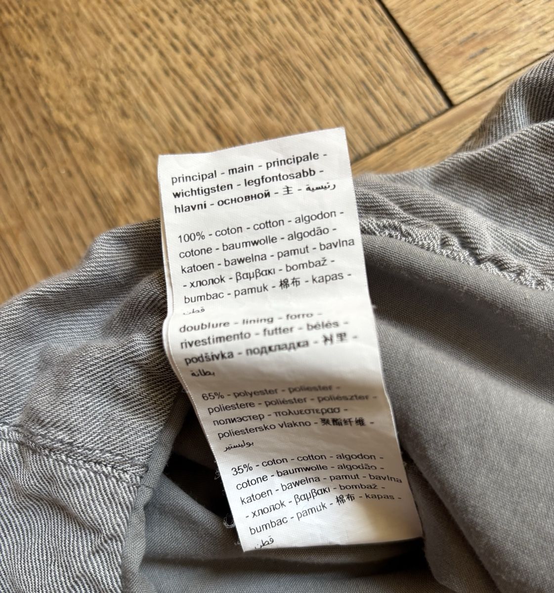 Promod Röcke: Jupe boule grise marque Promod taille 36 – Gebraucht aus Sion von Nelsonkatz 1
