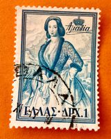 Briefmarken aus Griechenland gestempelt  Siehe Original Foto