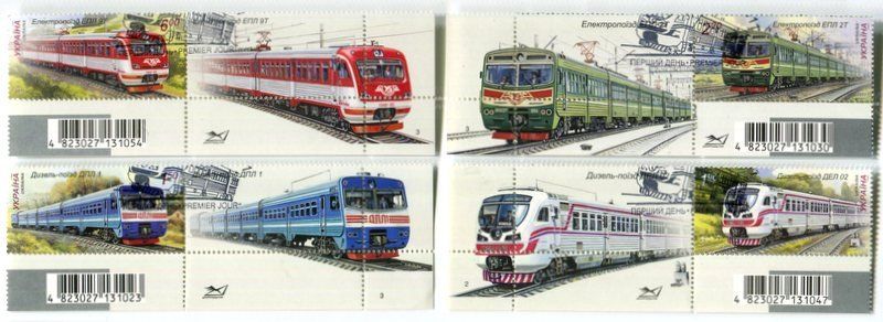 Alle Briefmarken: Briefmarken "Lokomotiven". Ukraine. – Neu und originalverpackt aus Basel von Butsch5