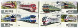 Briefmarken "Lokomotiven". Ukraine.