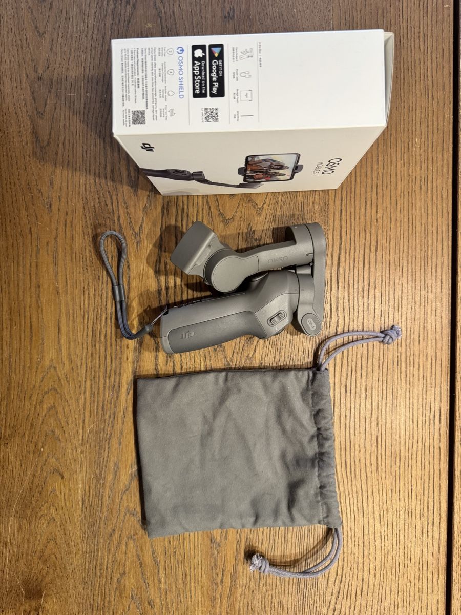 DJI Action Cam: DJI Osmo Mobile 3 mit OVP – Nuovo (secondo la descrizione) da Glattpark(Opfikon) venduto da ale_mg8x 4