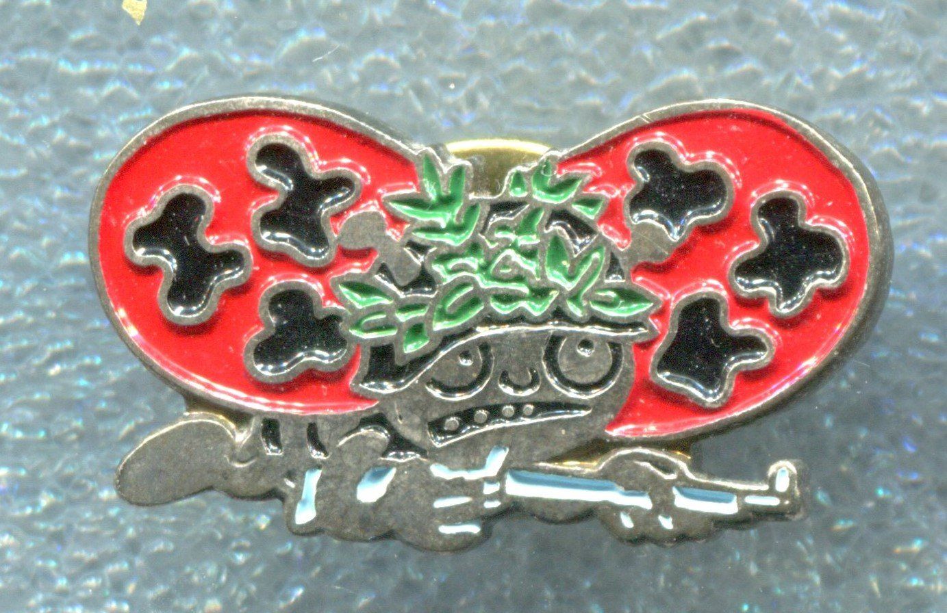 Placchette & Badge: BLICK Käfer  Infanterie Soldat  – Usato da Winterthur venduto da Sammleroase