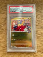 Pokémon Karte: Hiroshima's Pikachu 261 PSA 9