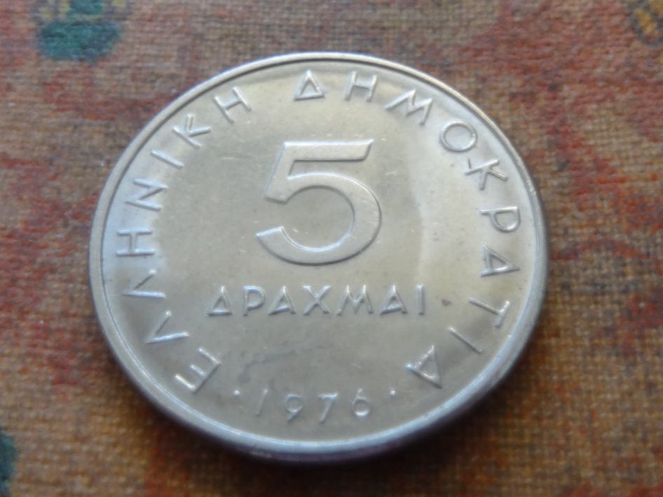 Tutti le monete: GRECE  5  Drachmes  1976 – Usato da Romanel-sur-Lausanne venduto da Swift13