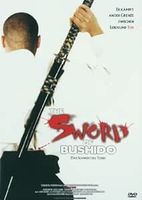 THE SWORD OF BUSHIDO         AB 18 JAHREN           WIE NEU