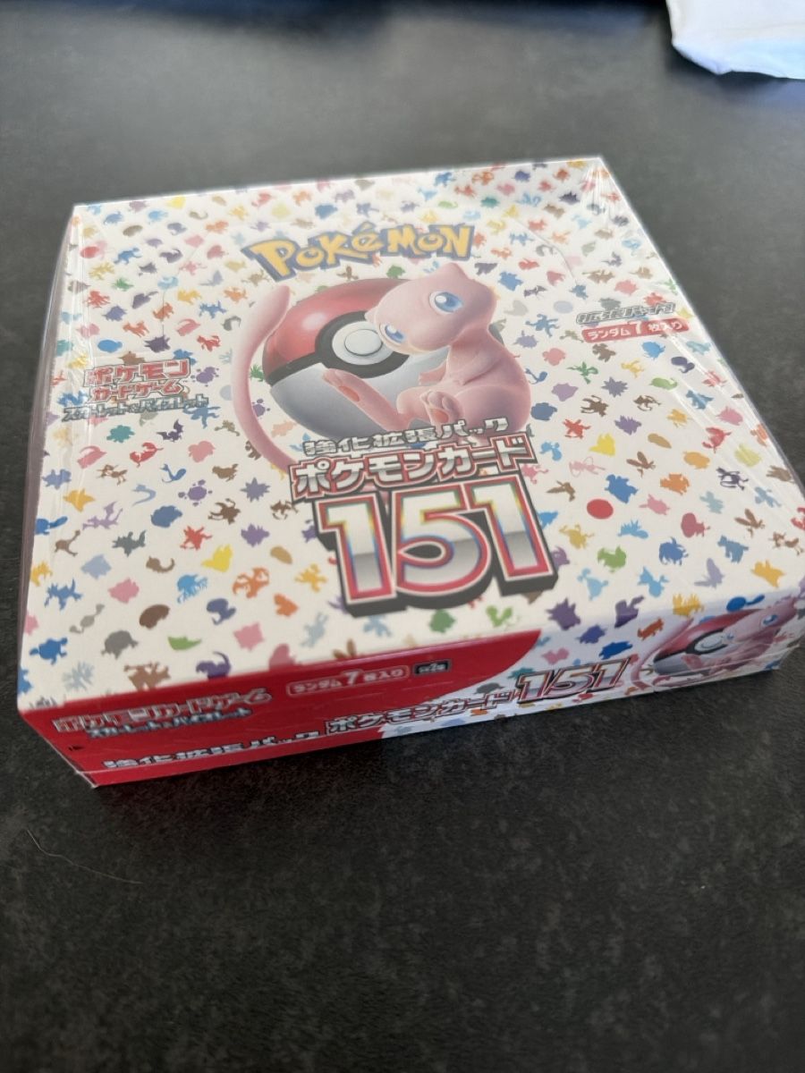 Pokémon Cartes à collectionner: Pokemon 151 Display JP – Neuf avec emballage d'origine à Chur par jojolerebelle