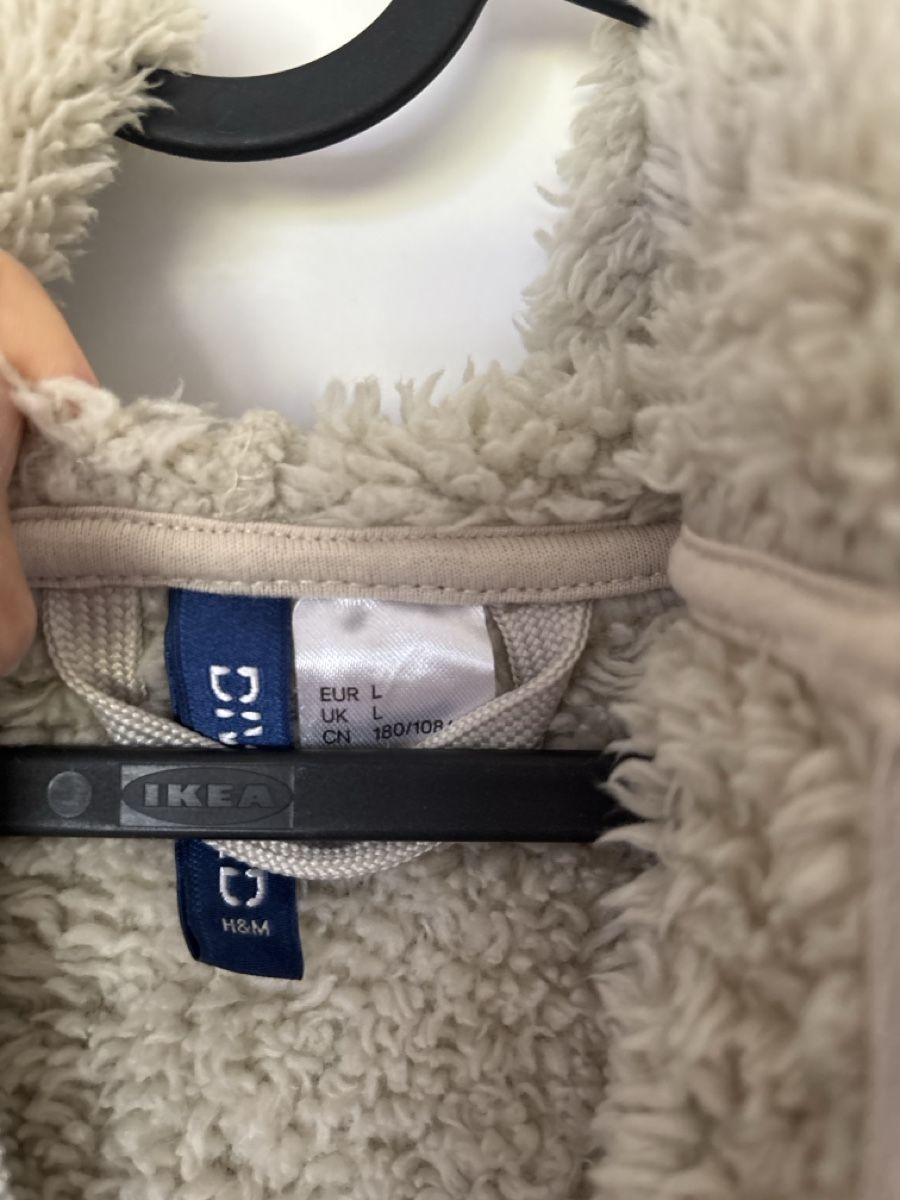 H&M Maglioni & Felpe: H&M Divided Fleece Pullover beige Grösse L – Usato da Jona venduto da ardnas04 1