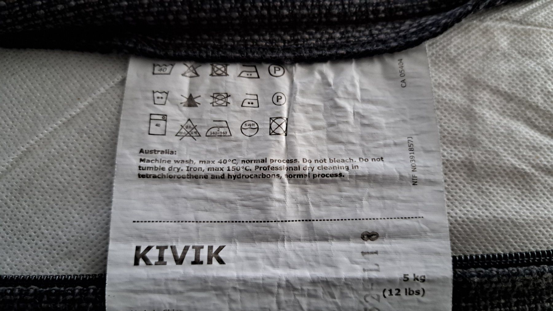 Ikea Divani: KIVIK 3er -Sofa von IKEA – Usato da Winterthur venduto da ml2_58mm 2