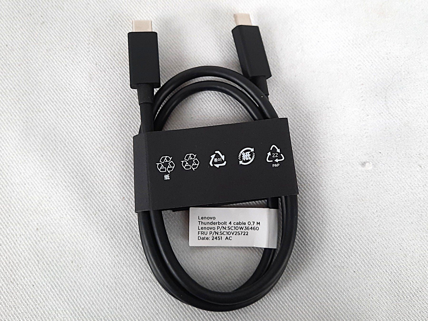 Lenovo Kabel: LENOVO Thunderbolt 4 Cable – Neu (gemäss Beschreibung) aus Beinwil am See von Restwert_Beinwil 2