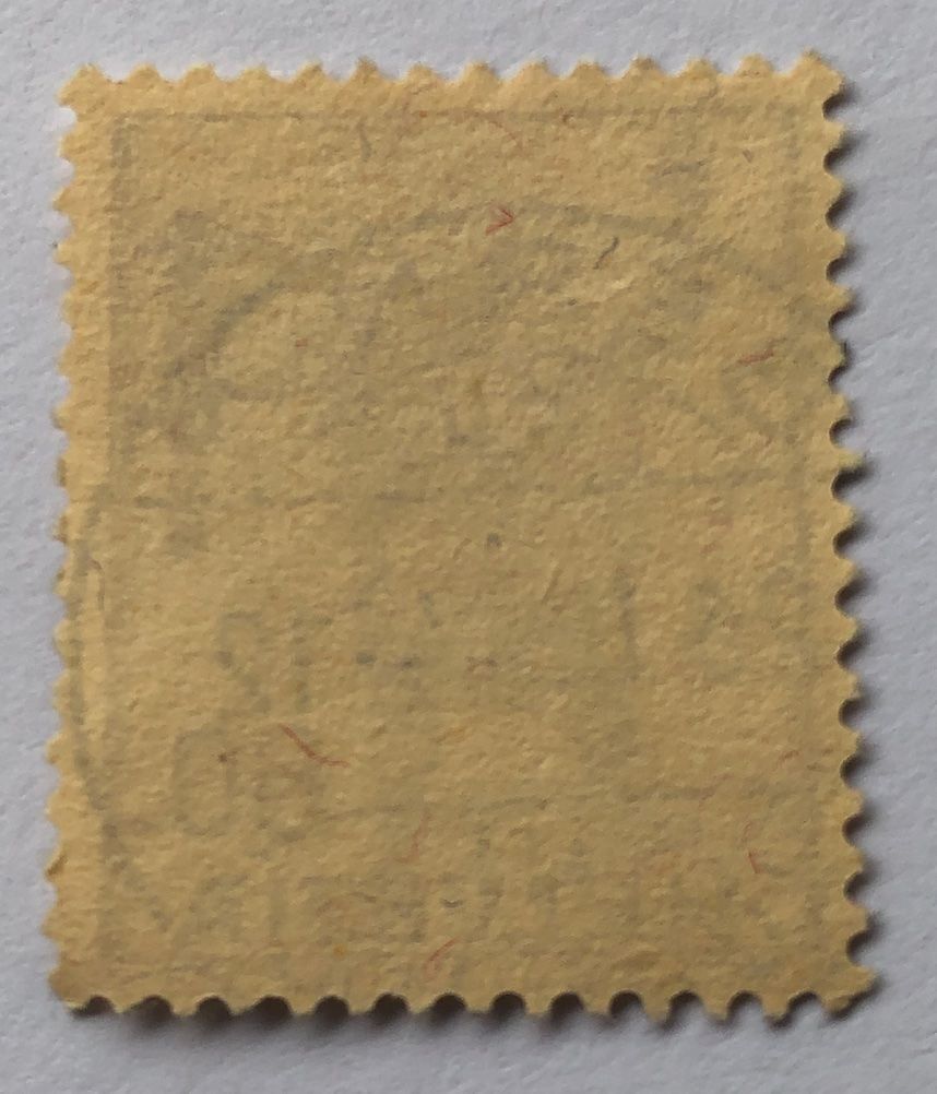 Alle Briefmarken: Nr.244 mit Stempel Bern – Gebraucht aus Aarau von Billa007 1