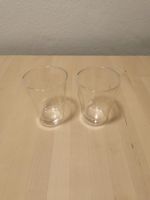2er Set doppelwandige Leonardo-Gläser für Tee oder Kaffee☕