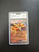 Pokémon Karte Glurak ex JP 006/165 PCA 9.5 bewertet 2023