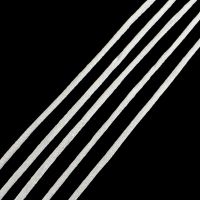 Polyesterkordel Weiss 2mm / 5m