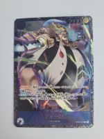 One Piece TCG Queen Flagship Battle ST04-005 JP