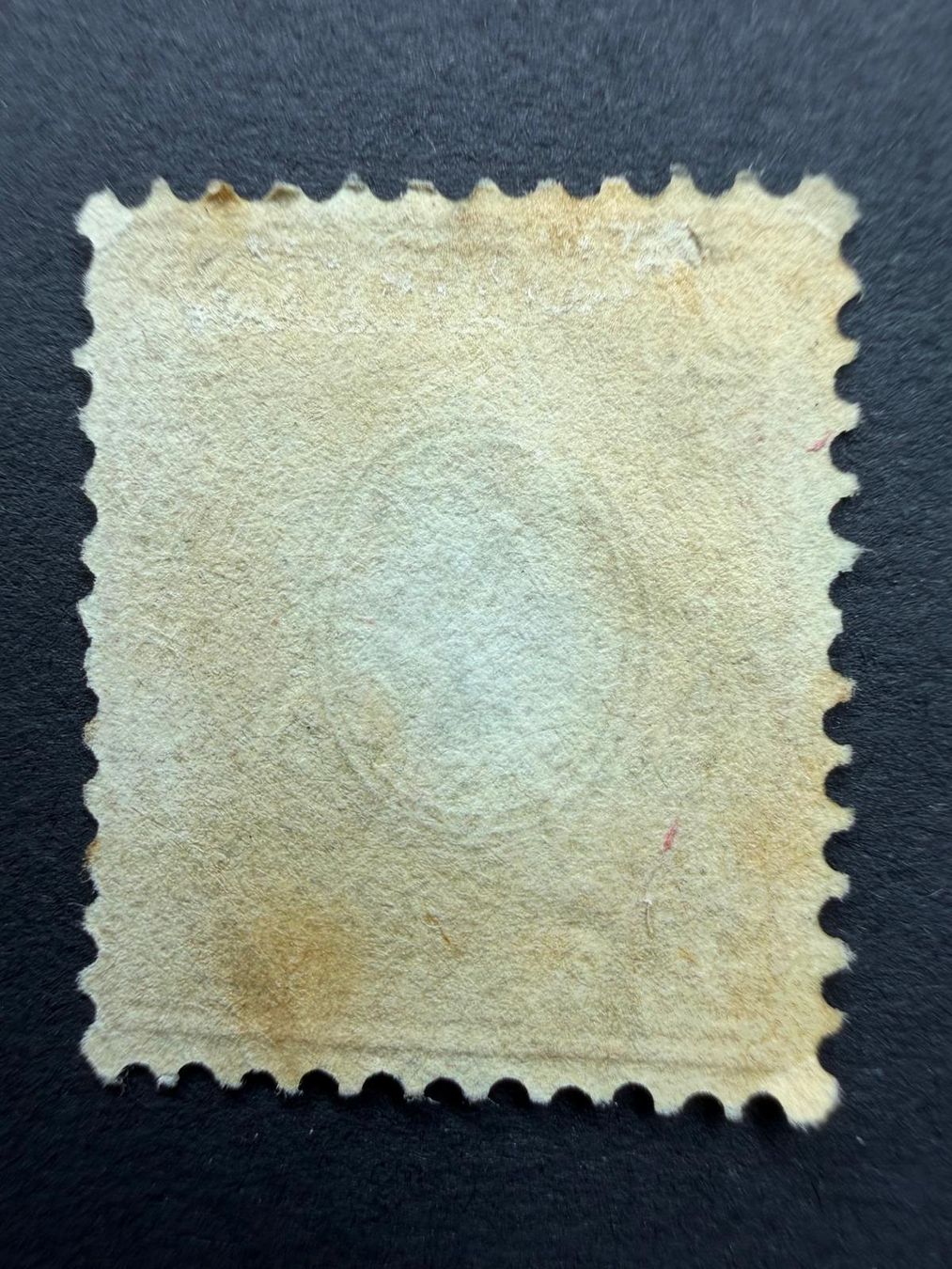 Tutti i francobolli: Schweiz Briefmarke 20 Centimes, Helvetia sitzend, – Nuovo (secondo la descrizione) da Tafers venduto da nicole.ts 1