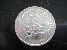 Gedenkmünze 50 Kopeken UdSSR 1922 guter Zustand Silber