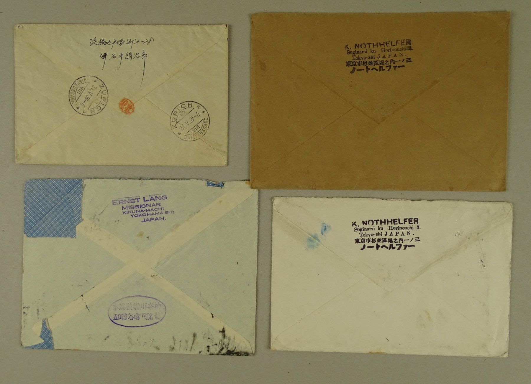 Alle Briefmarken: JAPAN, 8 ÄLTERE BRIEFE – Gebraucht aus Grüningen von Kartensammler 1