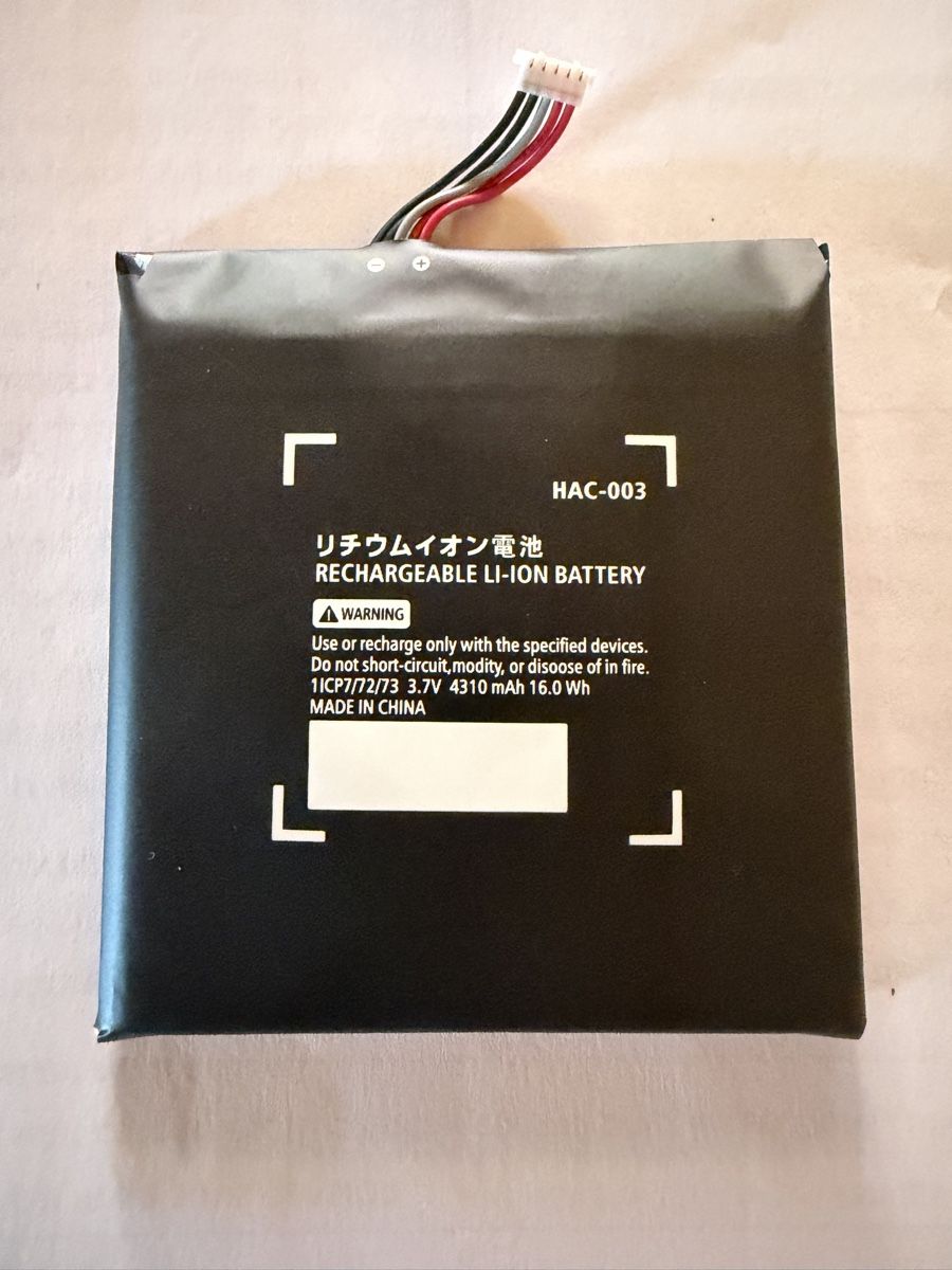 Batterie: BATTERIE  3,7V  4310mAH  16.0Wh – Nuovo e nell'imballaggio originale da Apples venduto da Gasscret