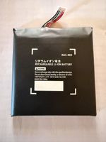 BATTERIE  3,7V  4310mAH  16.0Wh