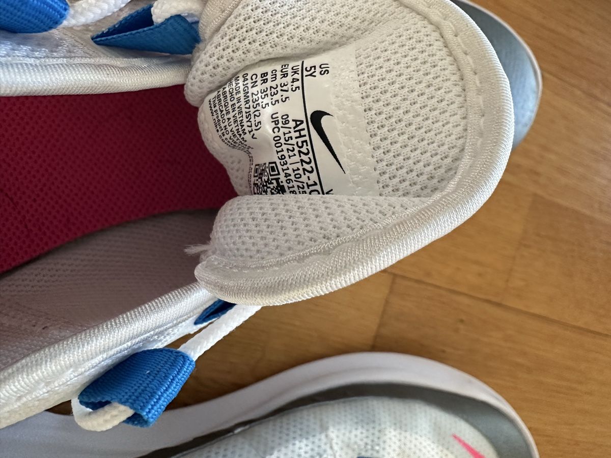 Nike Scarpe da uomo: Nike Air Laufschuh Gr 37,5 – Usato da Ostermundigen venduto da Clood 2