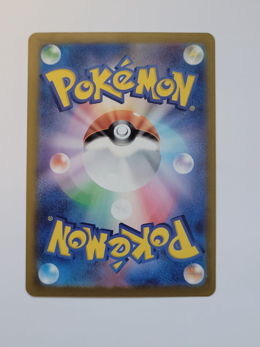 Pokémon Carte collezionabili: Pokemon TCG Eiscue sv2P 074/071 AR JP – Usato da Münchenstein venduto da new_akiba_store 1