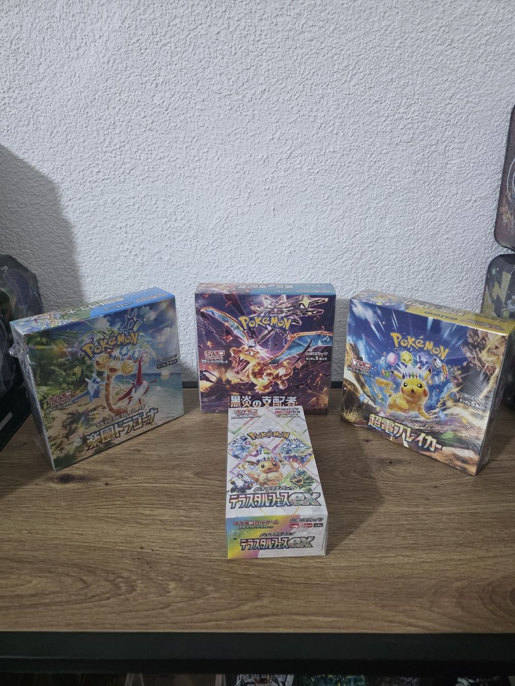 Pokémon Carte collezionabili: Lots display Pokemon Japonais  – Nuovo e nell'imballaggio originale da Beurnevésin venduto da Mystic-Collection