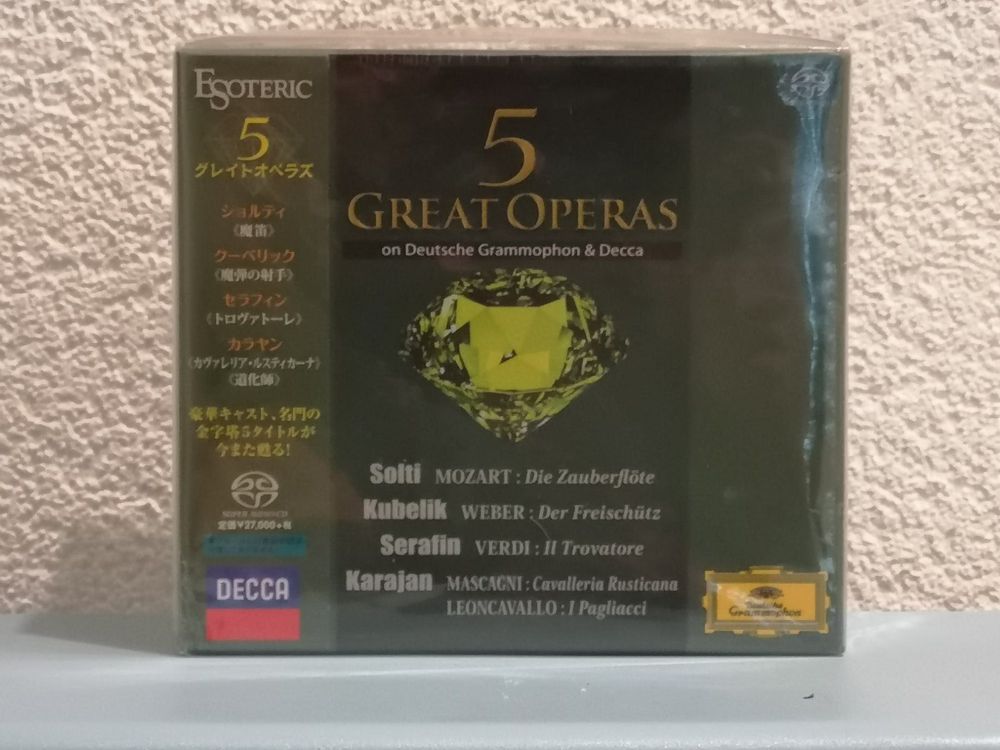 ESOTERIC エソテリック SACD 未開封】5グレイトオペラズ - クラシック