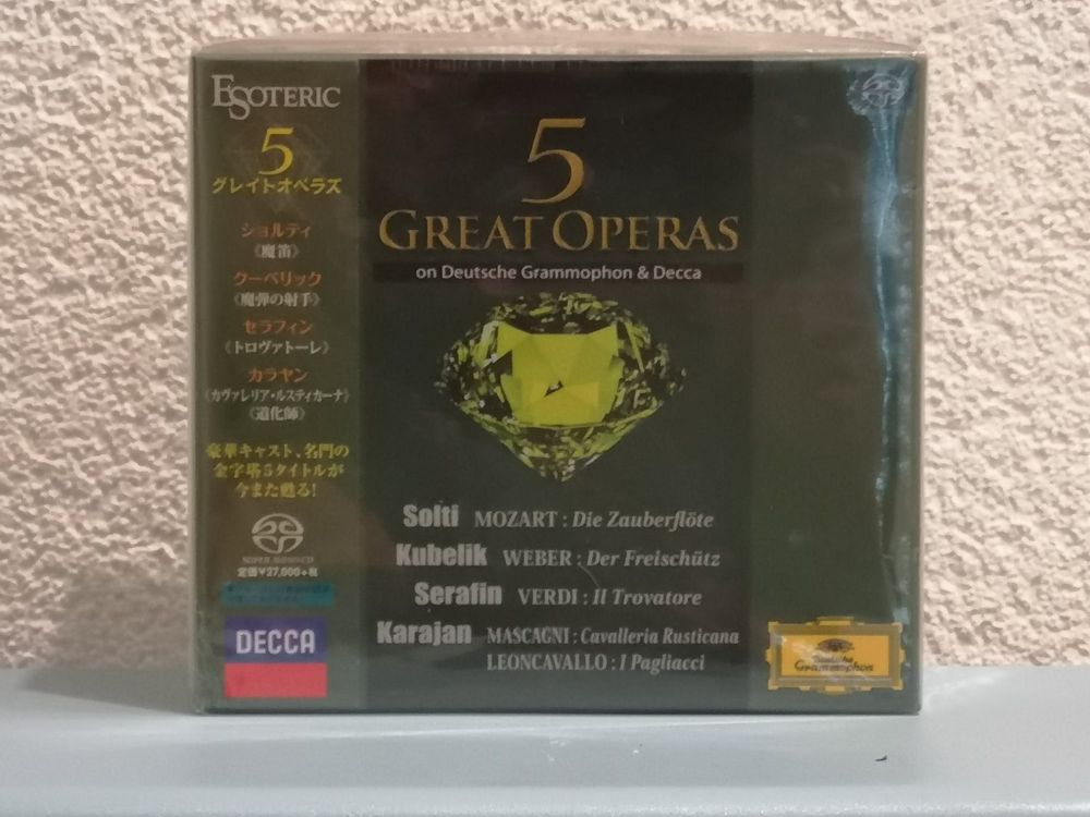 ESOTERIC/SACD/エソテリック 5 GREAT OPERA 9枚組 - CD