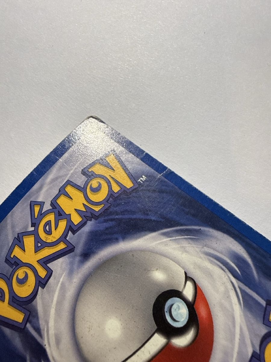 Pokémon Carte collezionabili: Magneton 9/102 holo italian – Usato da Lugano venduto da ktm_7jr7 4