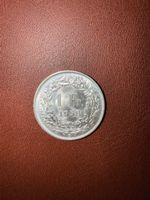 Pièce 1 Franc Suisse 1958 bon état