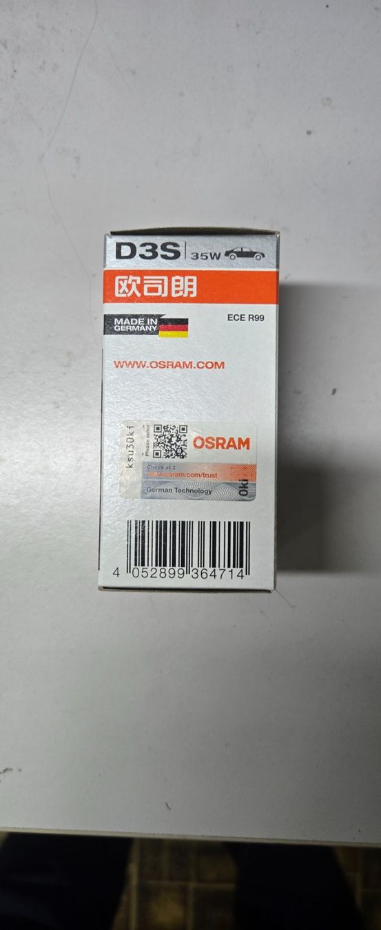 Osram Accessori per altri veicoli: OSRAM D3S 35 W  66340 CLC  2 Stück – Nuovo e nell'imballaggio originale da Ebmatingen venduto da 566196 2