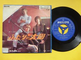 The Walker Brothers – ふたりの太陽 = Everything Under The Sun