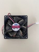 Ventilator für PC