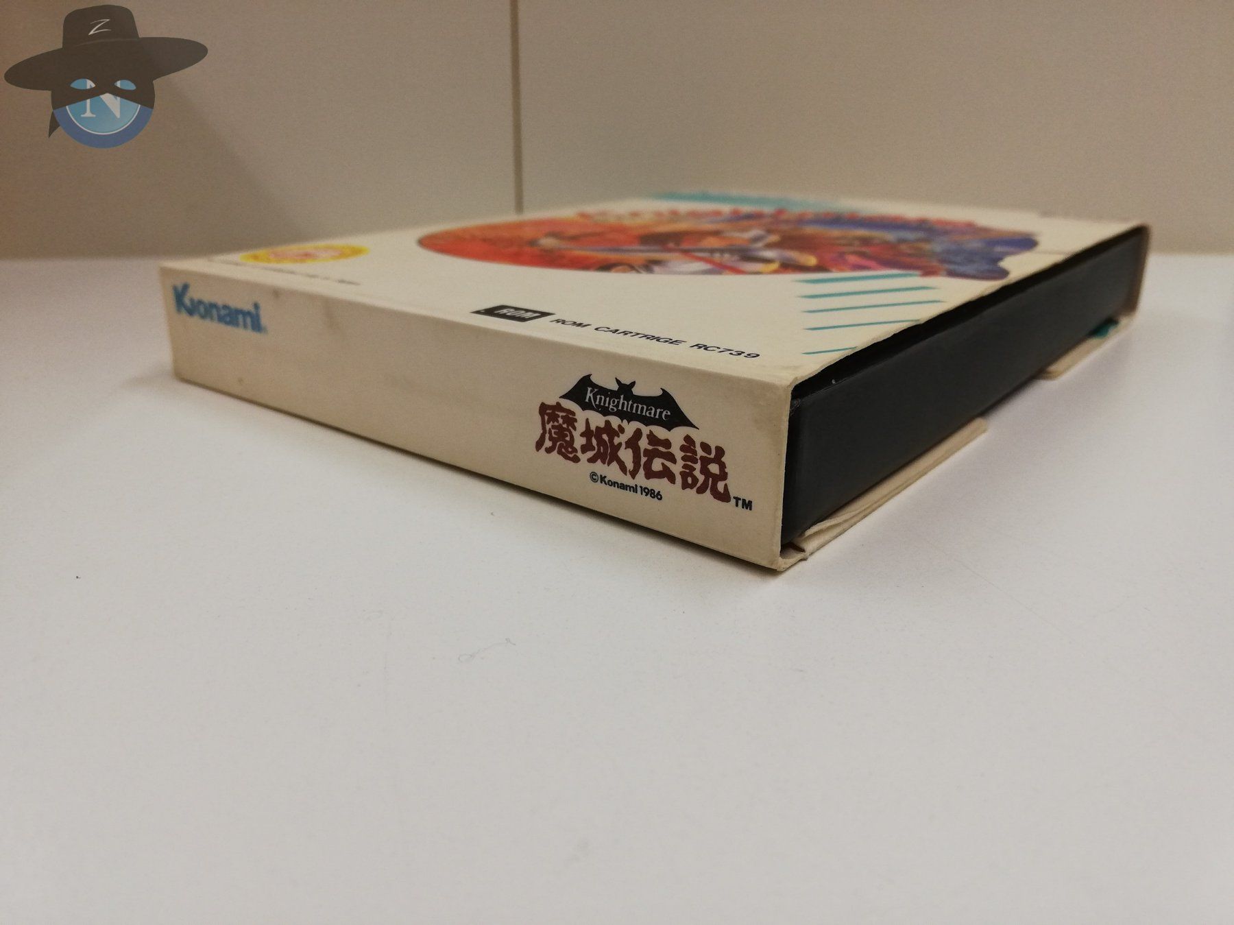 Giochi: Knightmare / MSX – Usato da St. Gallen venduto da zorro_dc 6